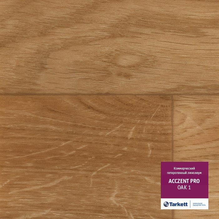 Линолеум коммерческий "Tarkett" Acczent Pro Oak 01 (4м) — купить в Прокопьевске