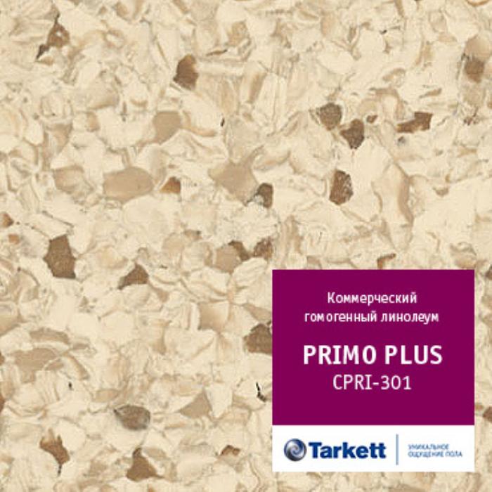 Линолеум коммерческий "Tarkett" Primo Plus CPRPI-301 (2м) — купить в Прокопьевске