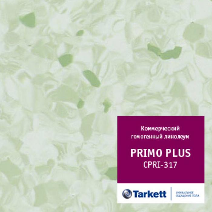 Линолеум коммерческий "Tarkett" Primo Plus CPRPI-317 (2м) — купить в Прокопьевске