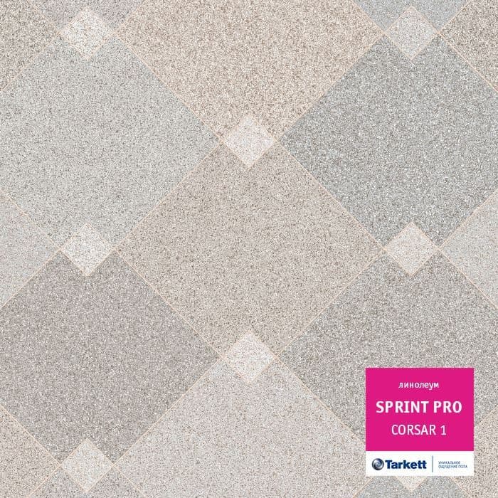 Линолеум полукоммерческий "Tarkett" Sprint Pro Corsar 1 (3м) — купить в Прокопьевске