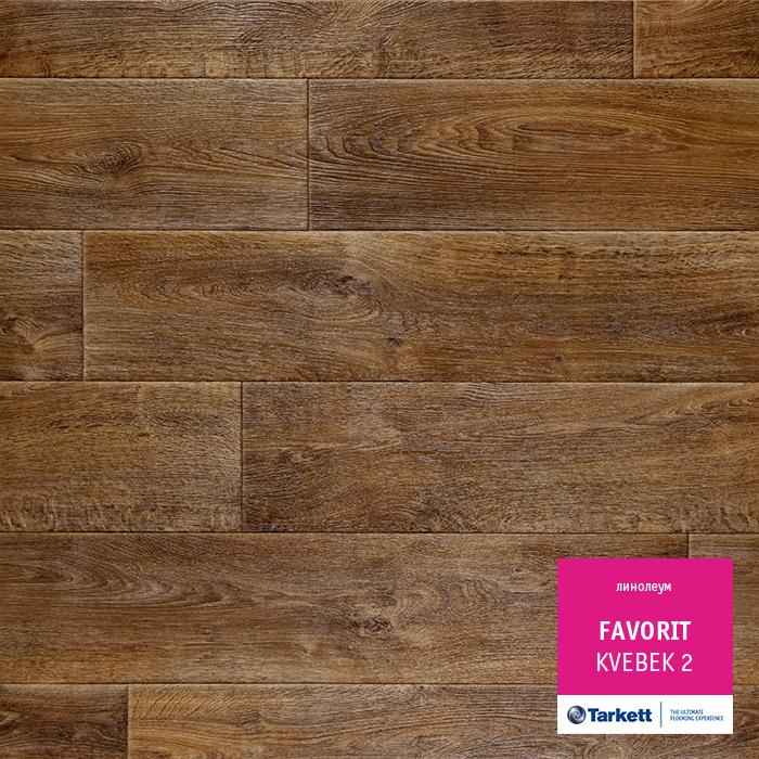 Линолеум бытовой "Tarkett" Фаворит Kvebek 2 (3,5м) — купить в Прокопьевске