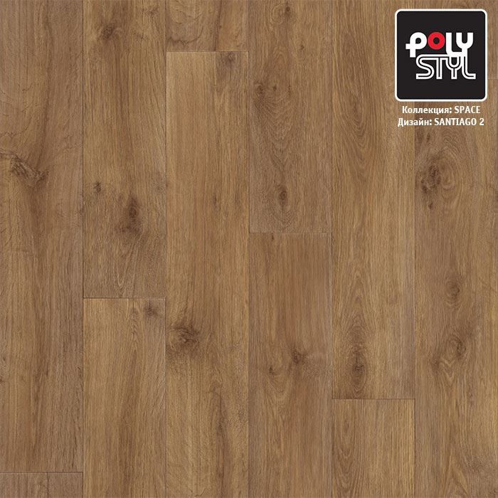 Линолеум полукоммерческий "Polystyl" Space Сантьяго 2 (3м) — купить в Прокопьевске
