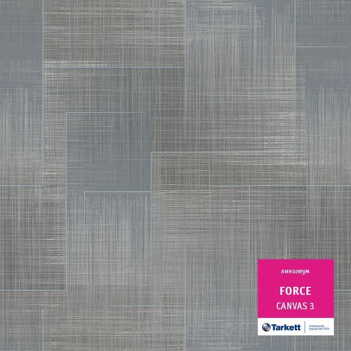 Линолеум полукоммерческий "Tarkett" Force Canvas 3 (2м) — купить в Прокопьевске